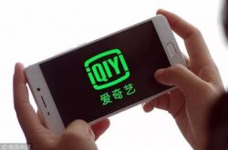 (7分钟教程)河源公司电话_哔哩哔哩