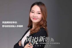 8分钟教程!山南投资_哔哩哔哩-2
